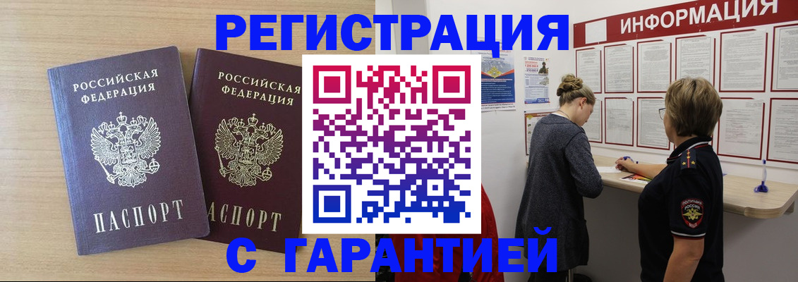 форма 3 в Долинске